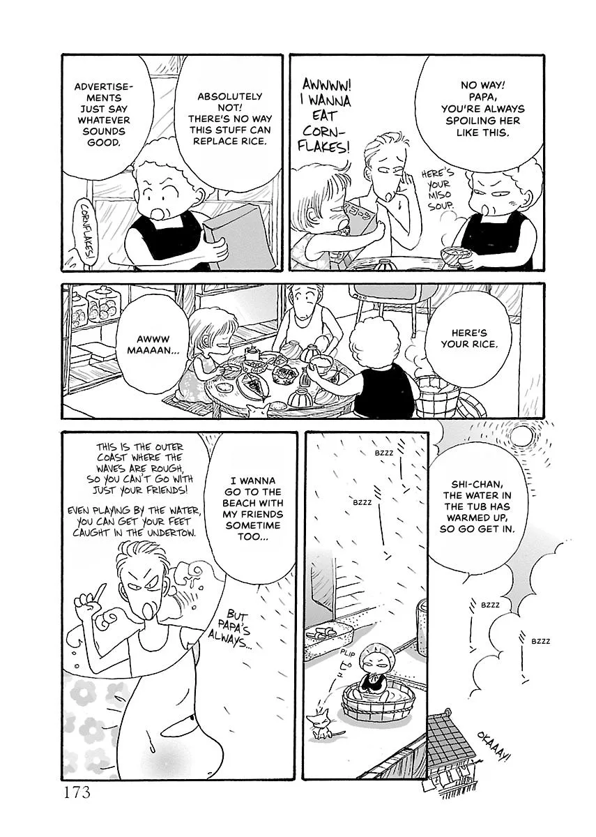 Shi-chan's Delights Chapter 1 page 174