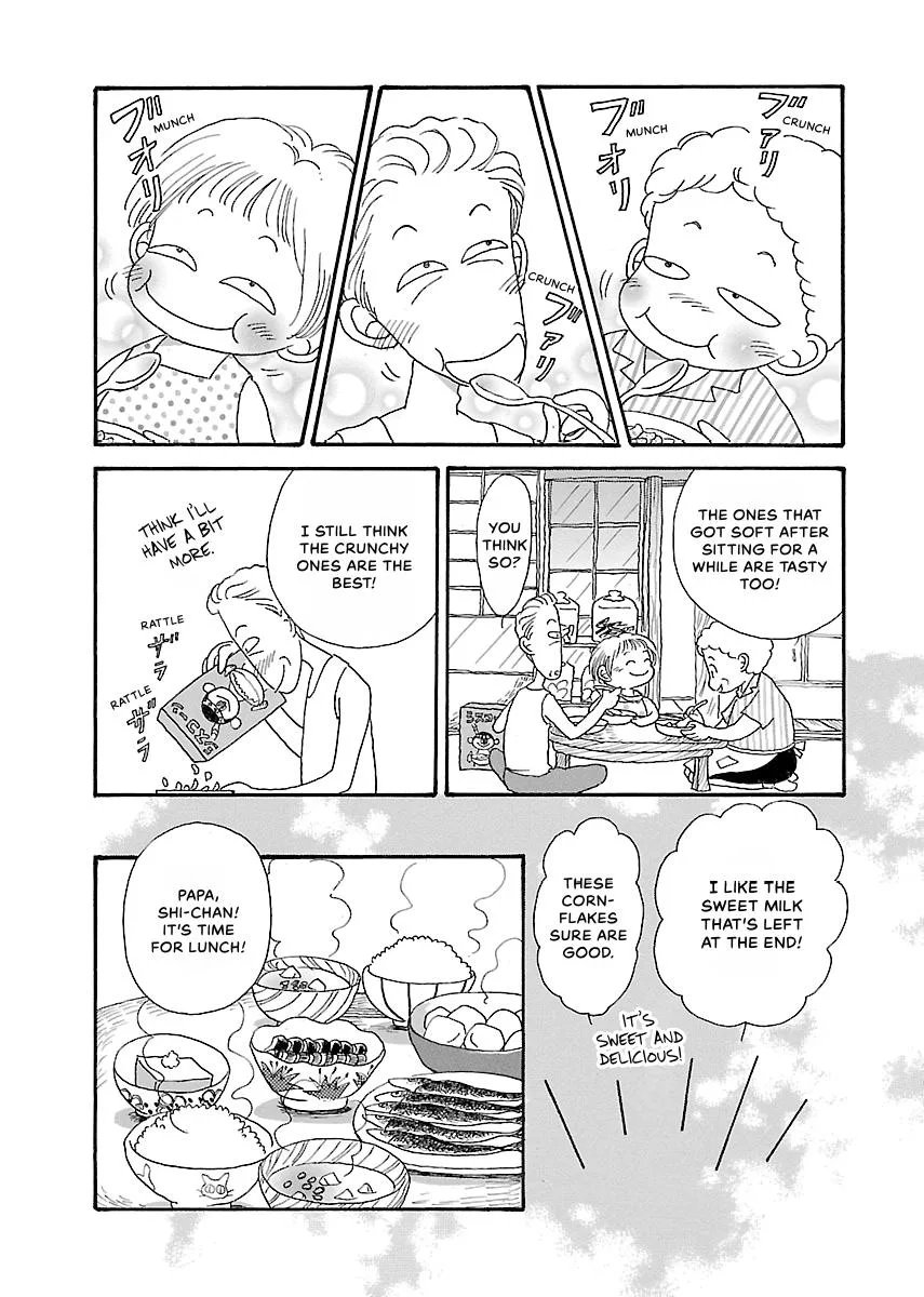 Shi-chan's Delights Chapter 1 page 178