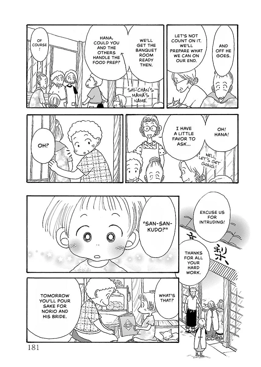 Shi-chan's Delights Chapter 1 page 182