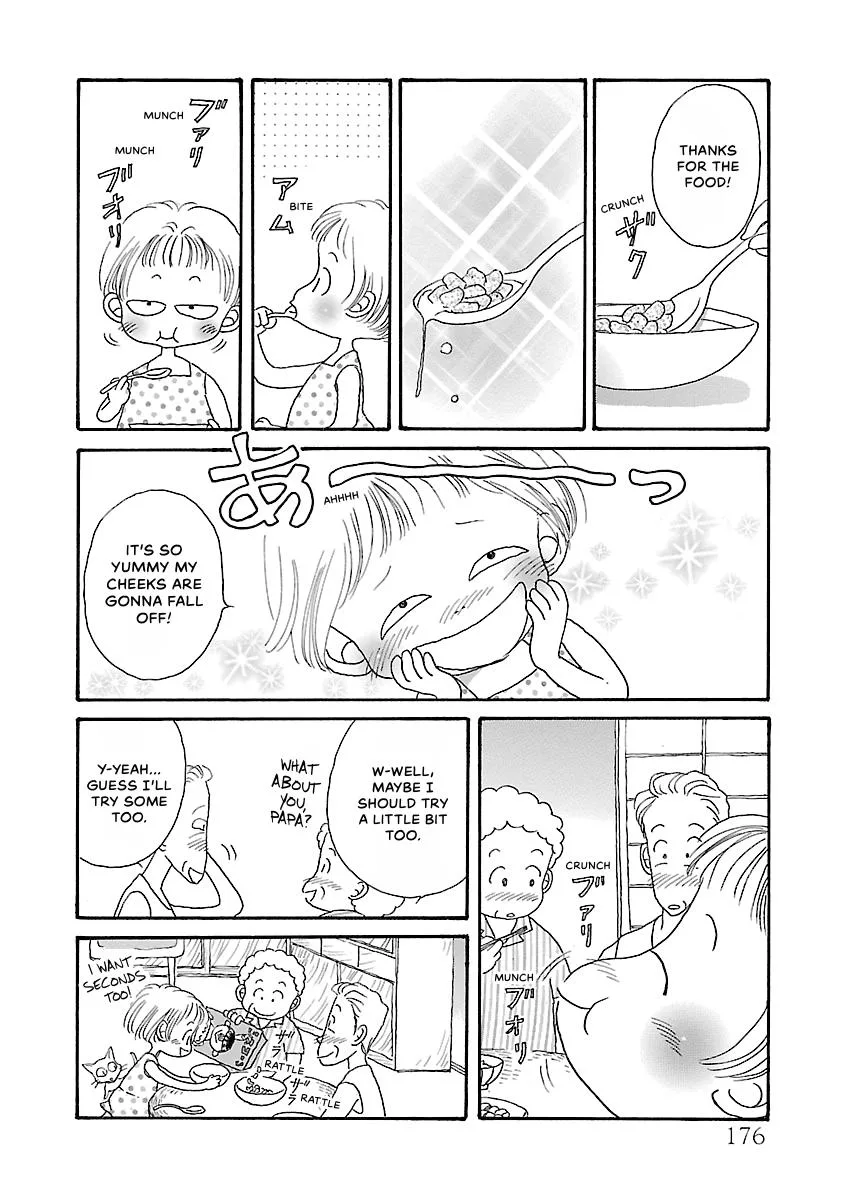 Shi-chan's Delights Chapter 1 page 177