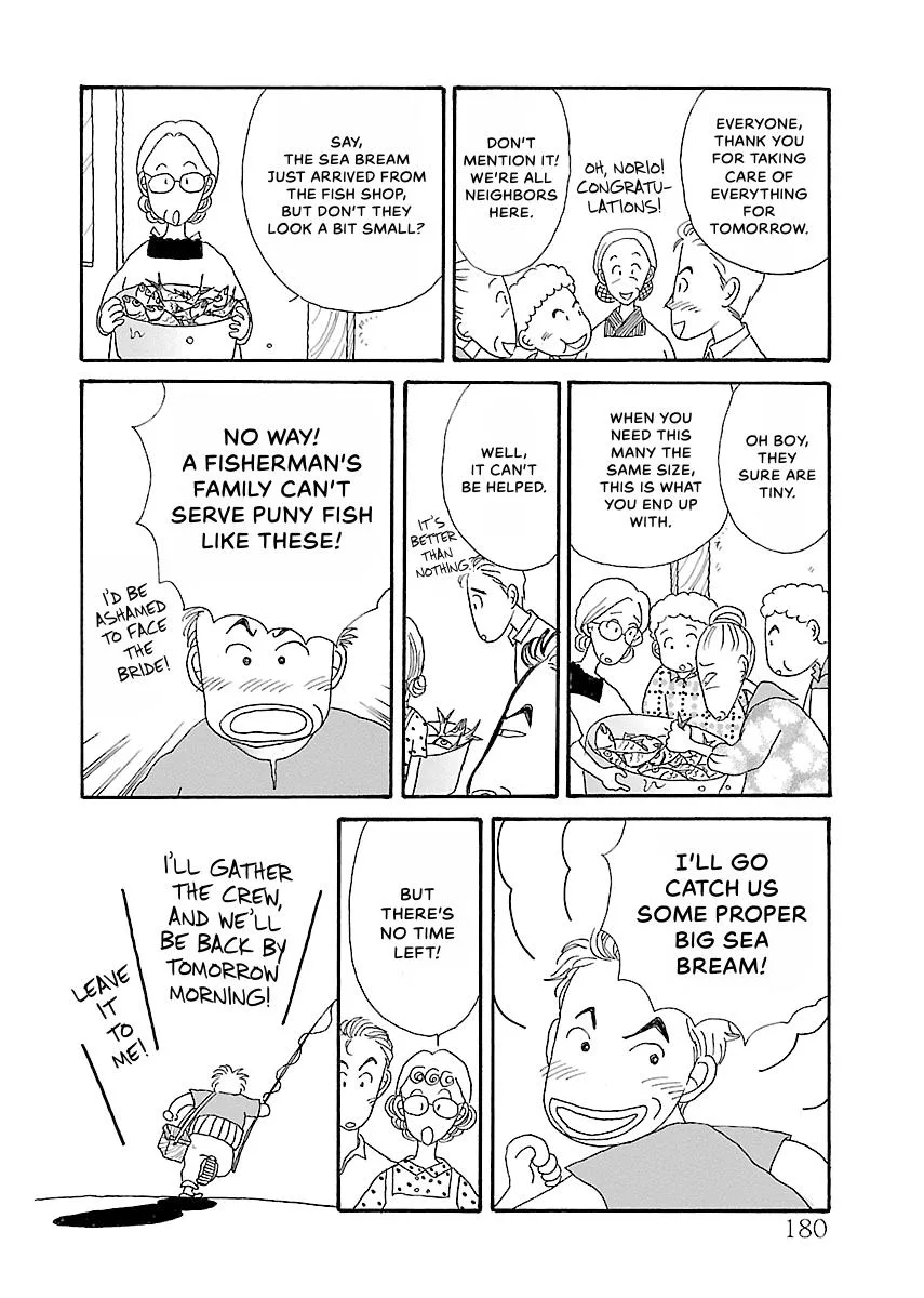 Shi-chan's Delights Chapter 1 page 181