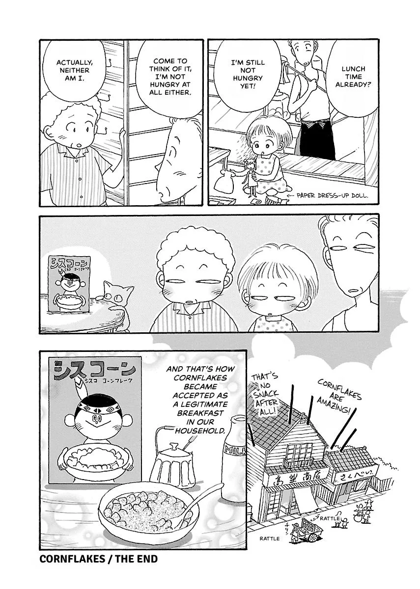 Shi-chan's Delights Chapter 1 page 179