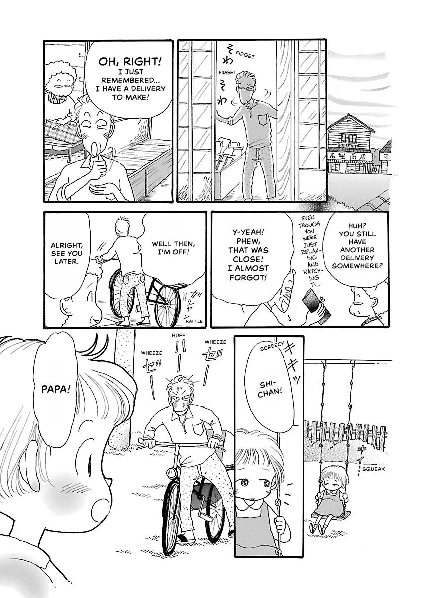 Shi-chan's Delights Chapter 1 page 144
