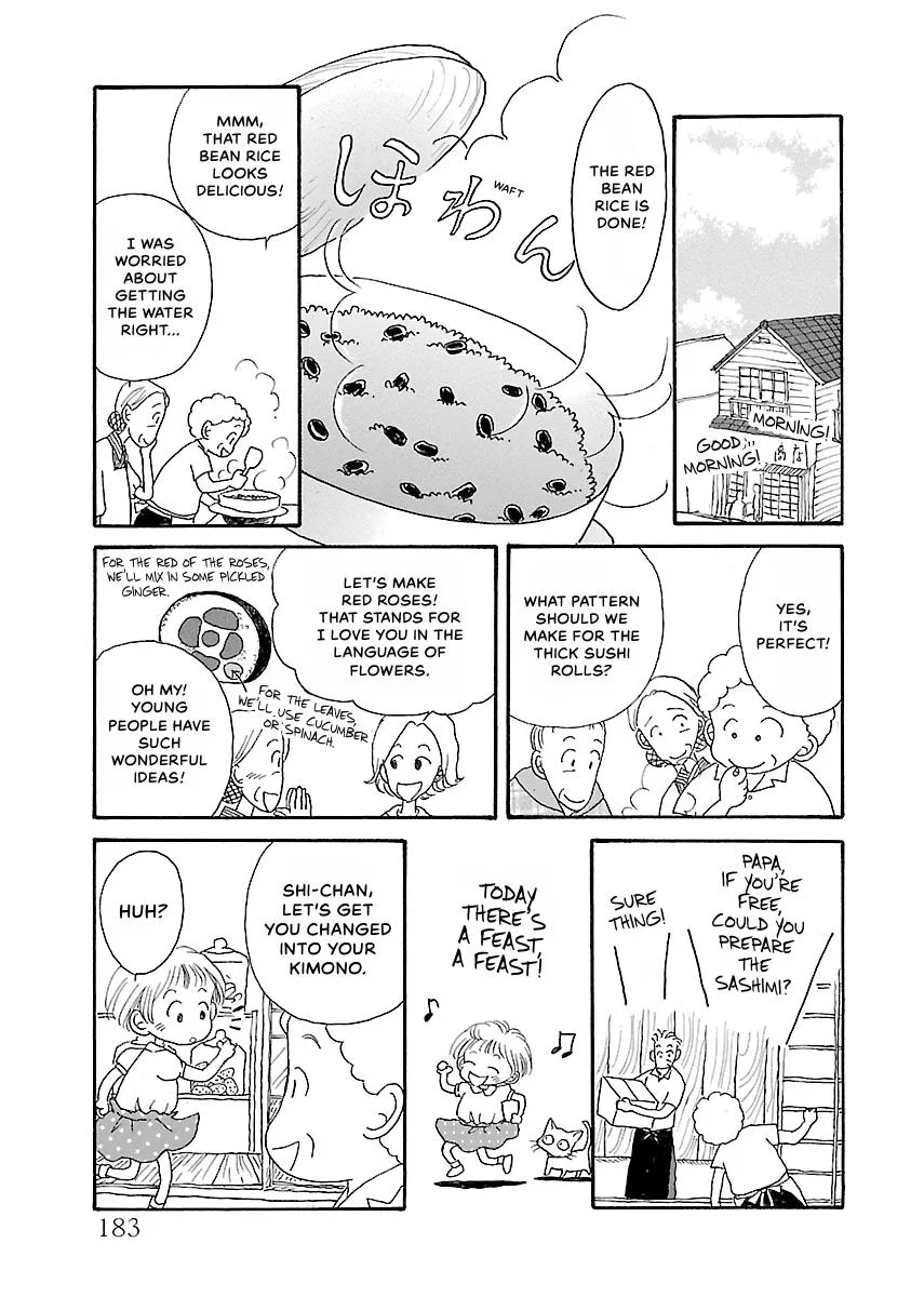 Shi-chan's Delights Chapter 1 page 184