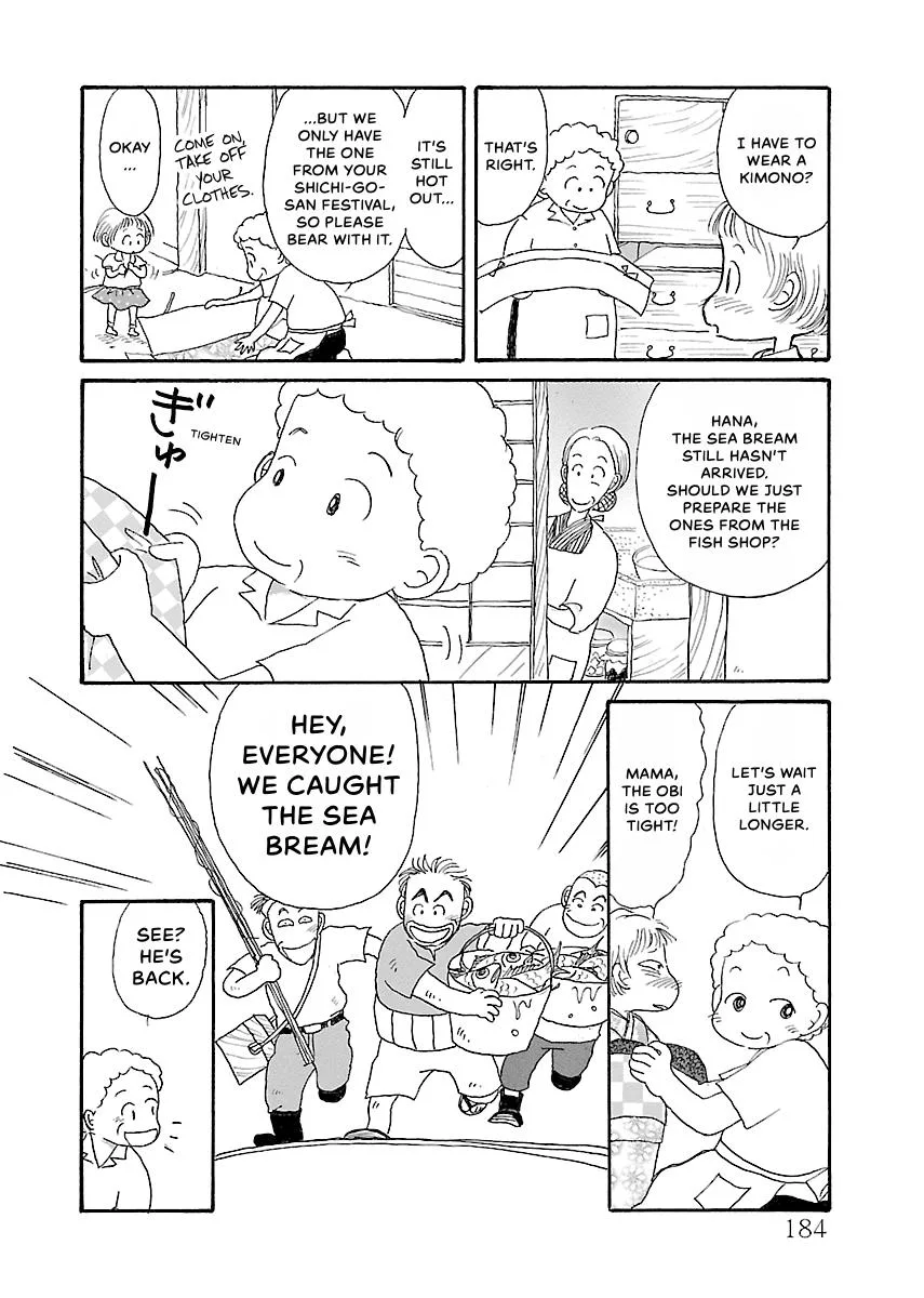 Shi-chan's Delights Chapter 1 page 185