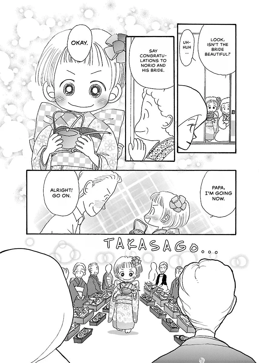 Shi-chan's Delights Chapter 1 page 188