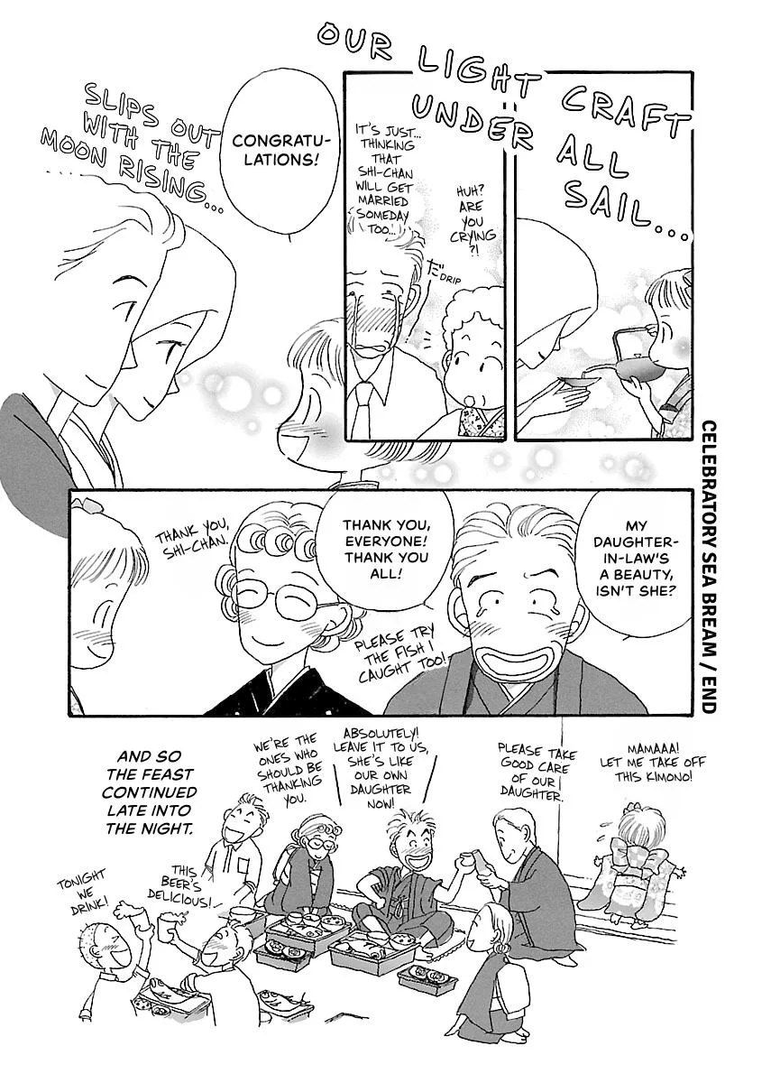 Shi-chan's Delights Chapter 1 page 189
