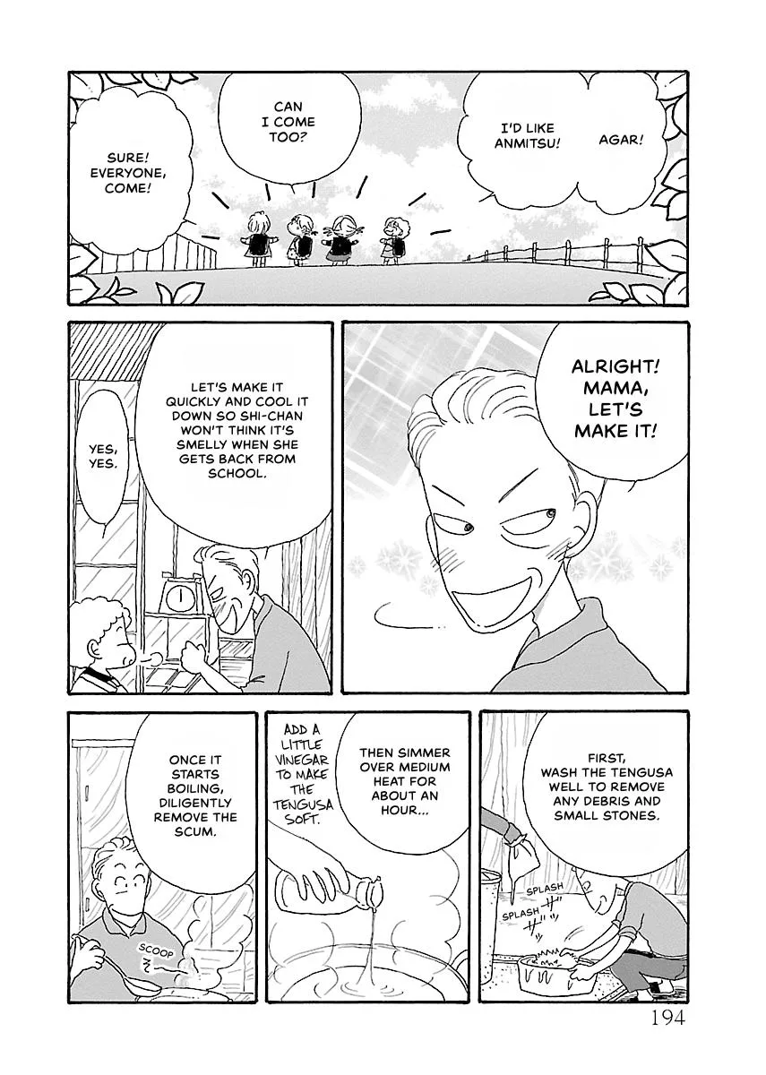 Shi-chan's Delights Chapter 1 page 195