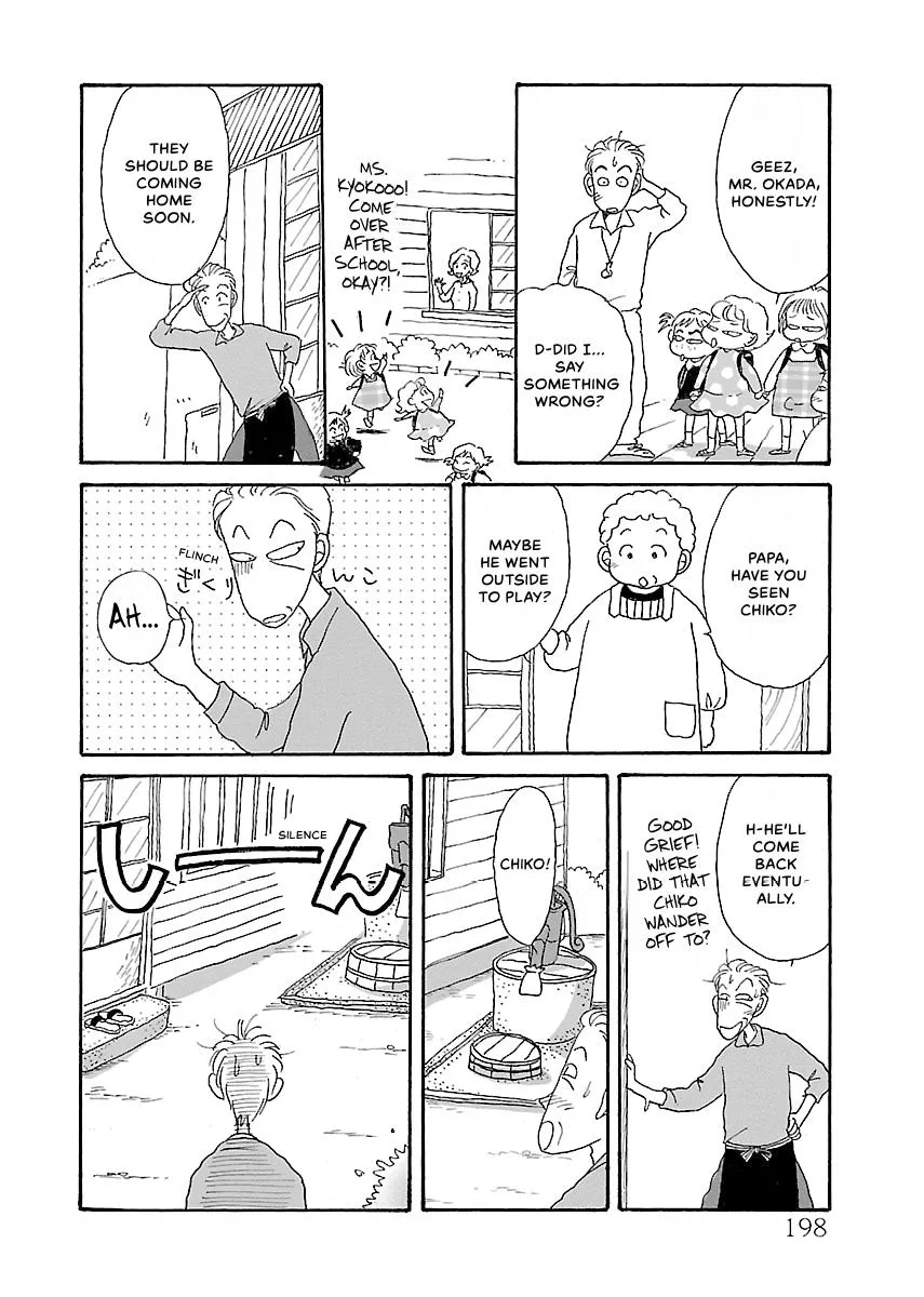 Shi-chan's Delights Chapter 1 page 199