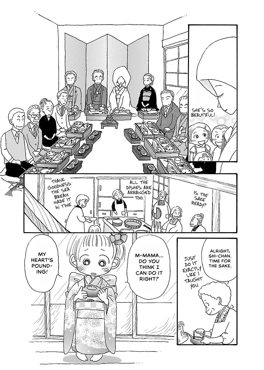 Shi-chan's Delights Chapter 1 page 187