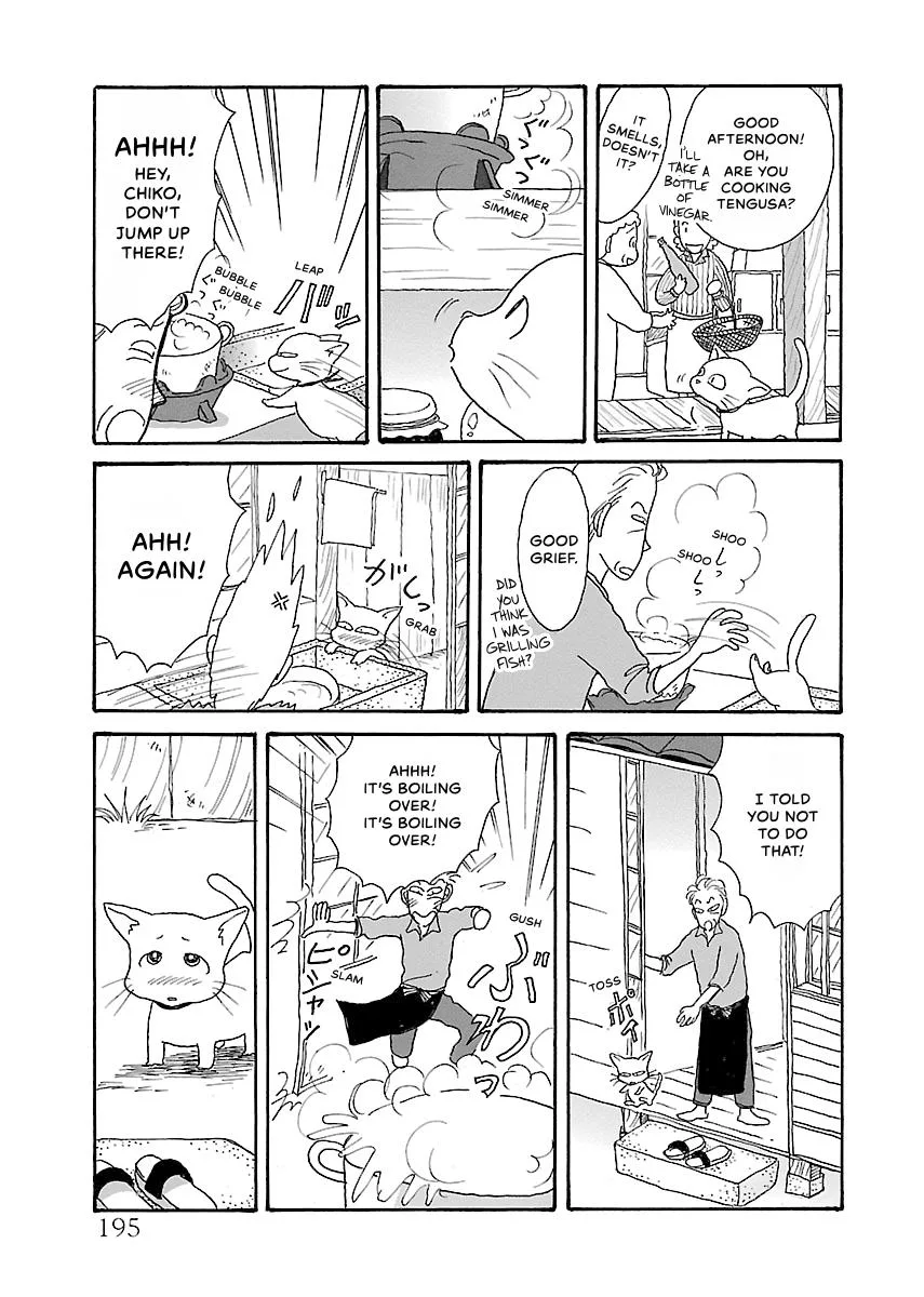 Shi-chan's Delights Chapter 1 page 196