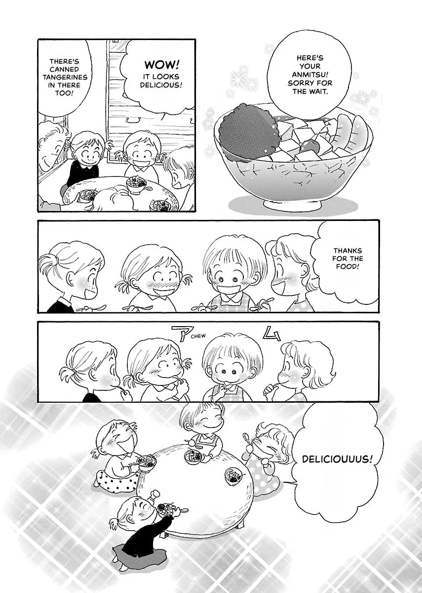Shi-chan's Delights Chapter 1 page 201