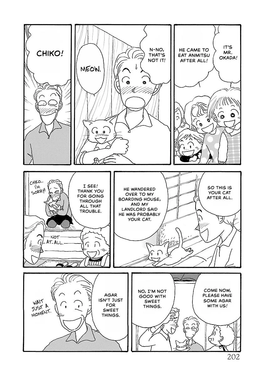 Shi-chan's Delights Chapter 1 page 203