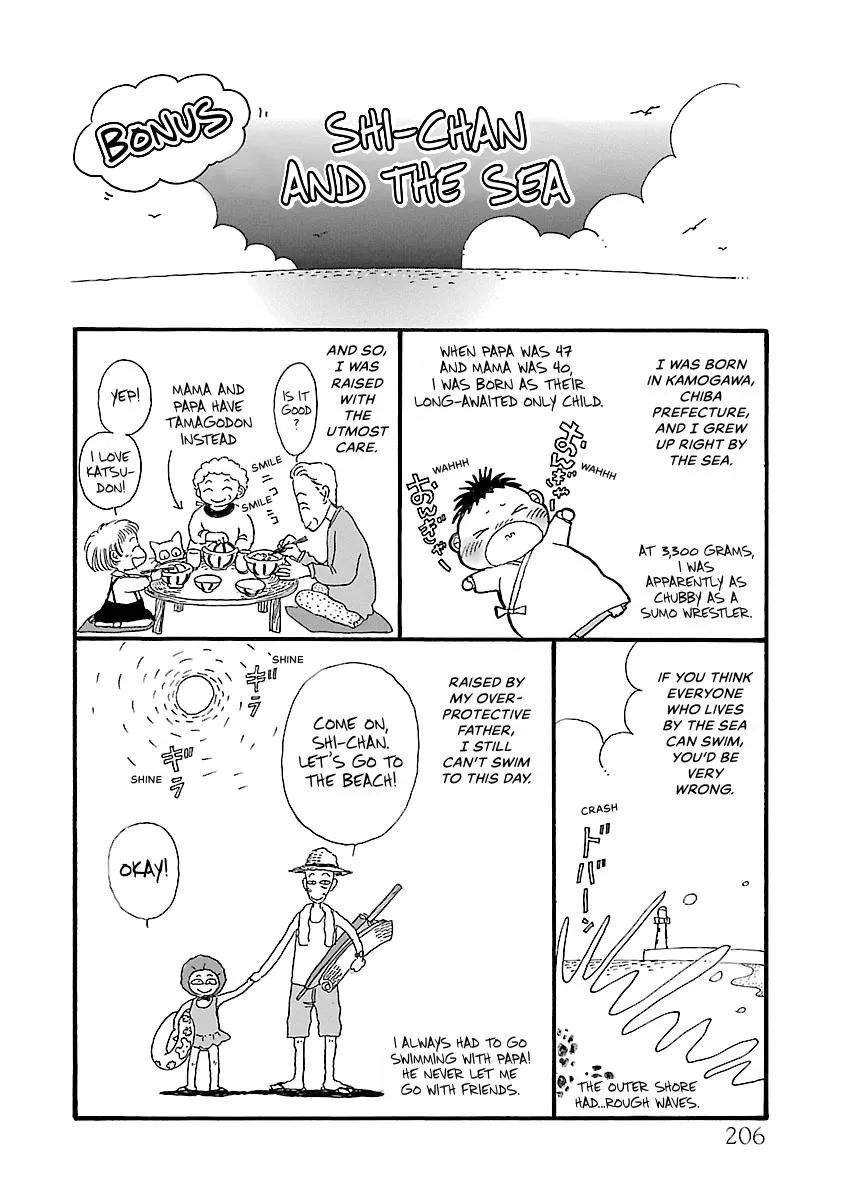 Shi-chan's Delights Chapter 1 page 207