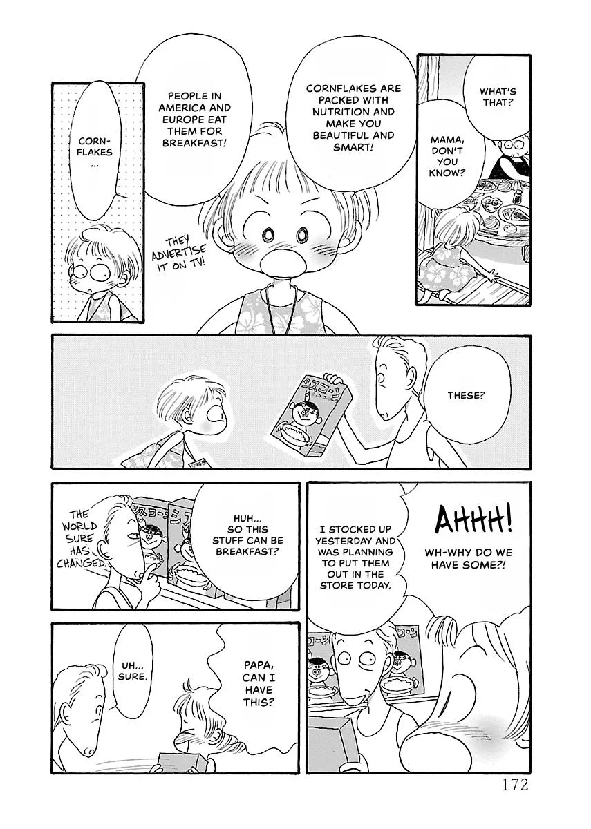 Shi-chan's Delights Chapter 1 page 173