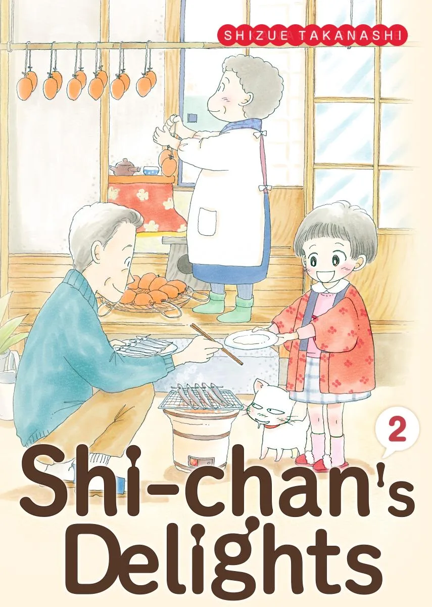 Shi-chan's Delights Chapter 2 page 1