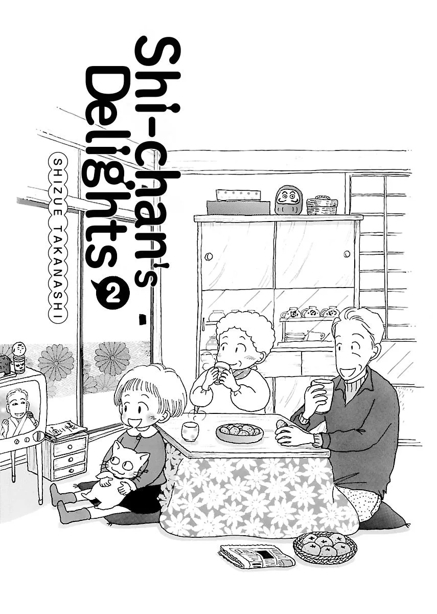 Shi-chan's Delights Chapter 2 page 3
