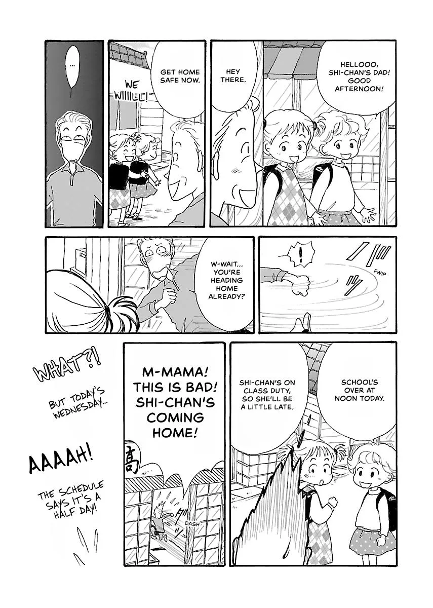 Shi-chan's Delights Chapter 2 page 18