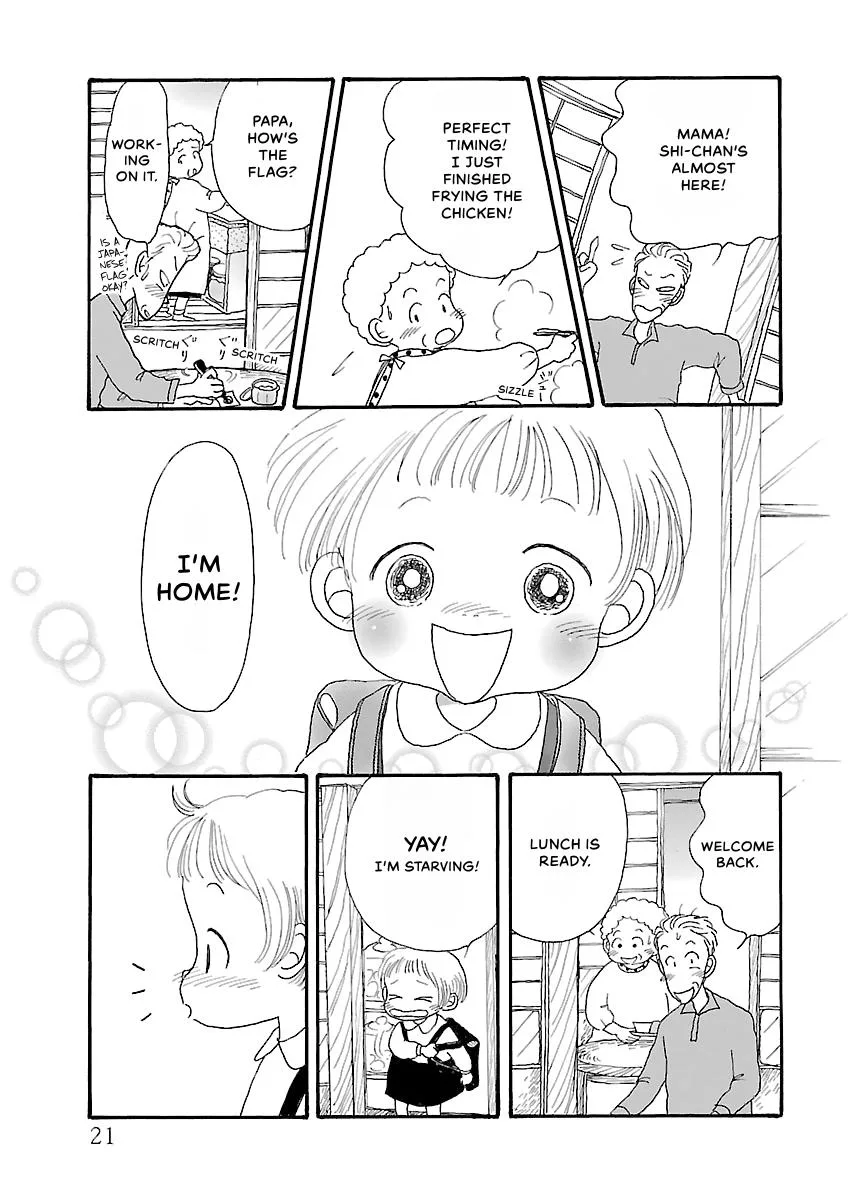 Shi-chan's Delights Chapter 2 page 22