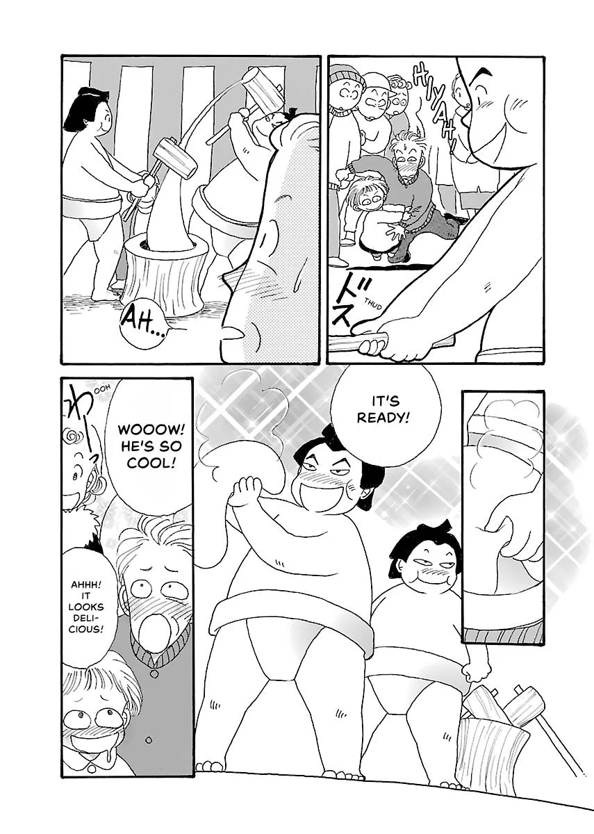 Shi-chan's Delights Chapter 2 page 12