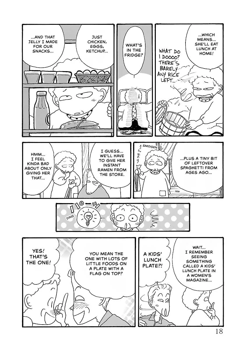 Shi-chan's Delights Chapter 2 page 19