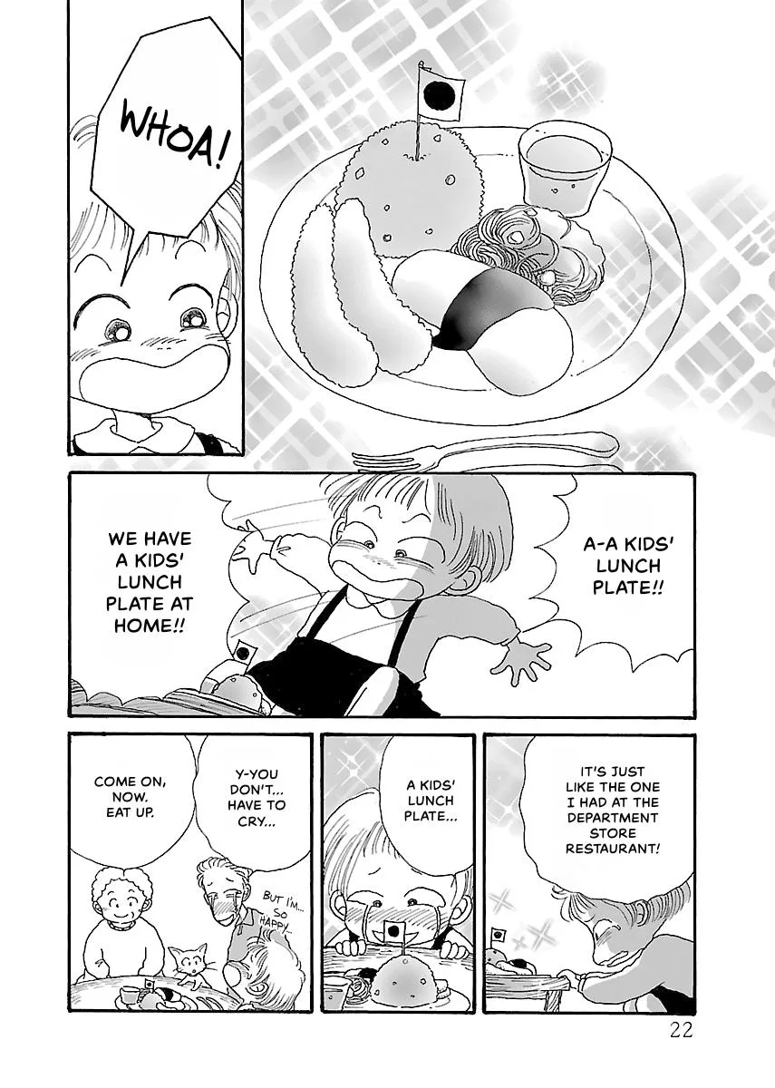 Shi-chan's Delights Chapter 2 page 23