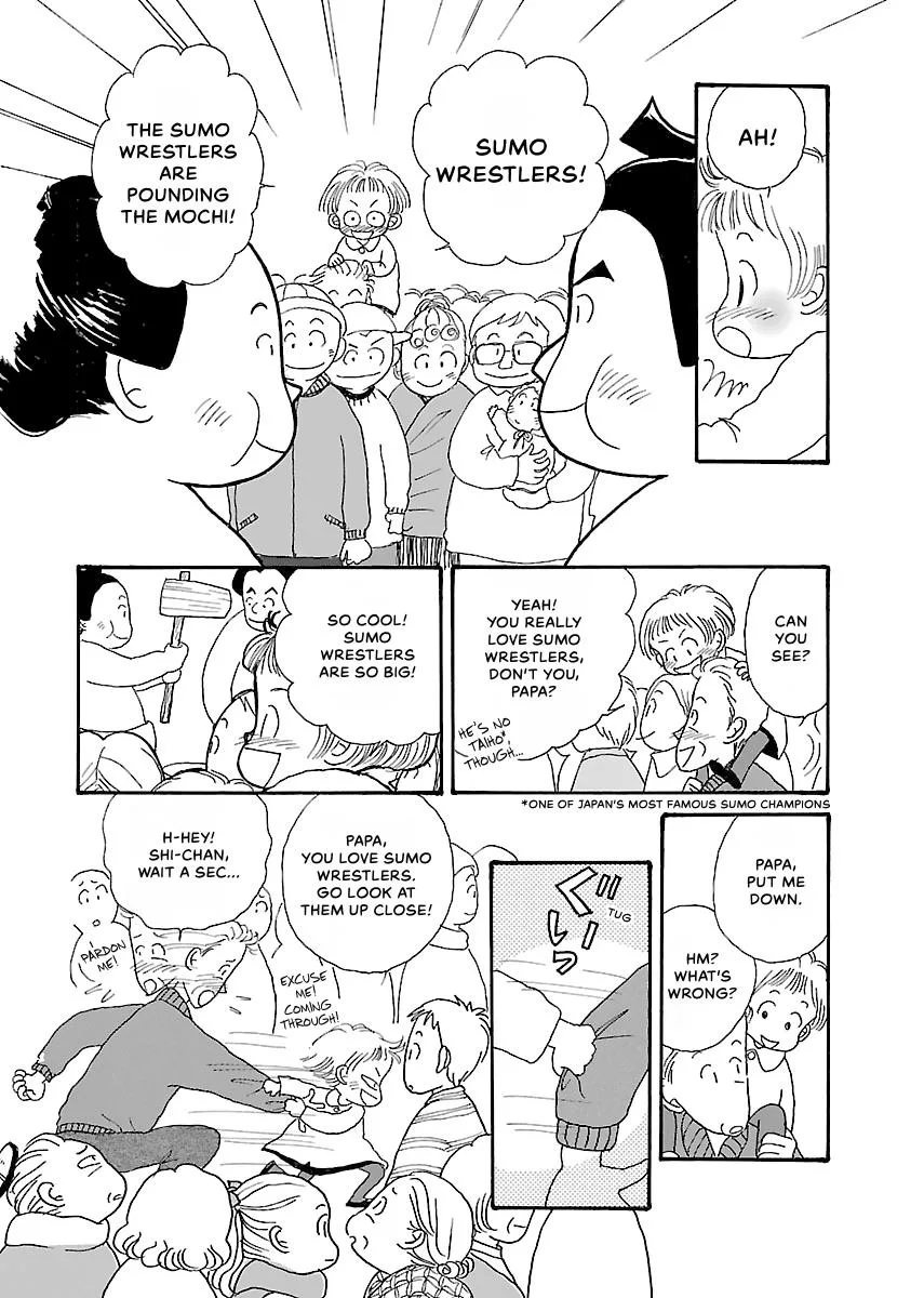 Shi-chan's Delights Chapter 2 page 11