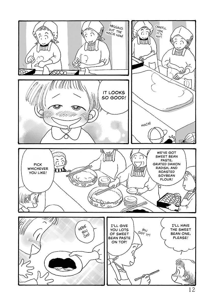 Shi-chan's Delights Chapter 2 page 13