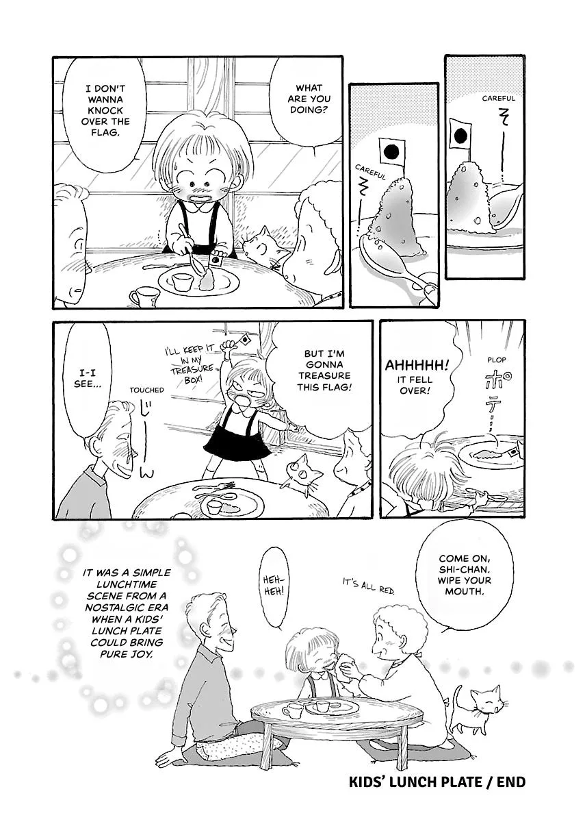 Shi-chan's Delights Chapter 2 page 25