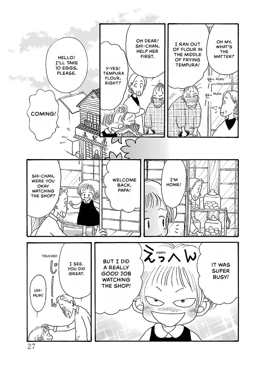 Shi-chan's Delights Chapter 2 page 28