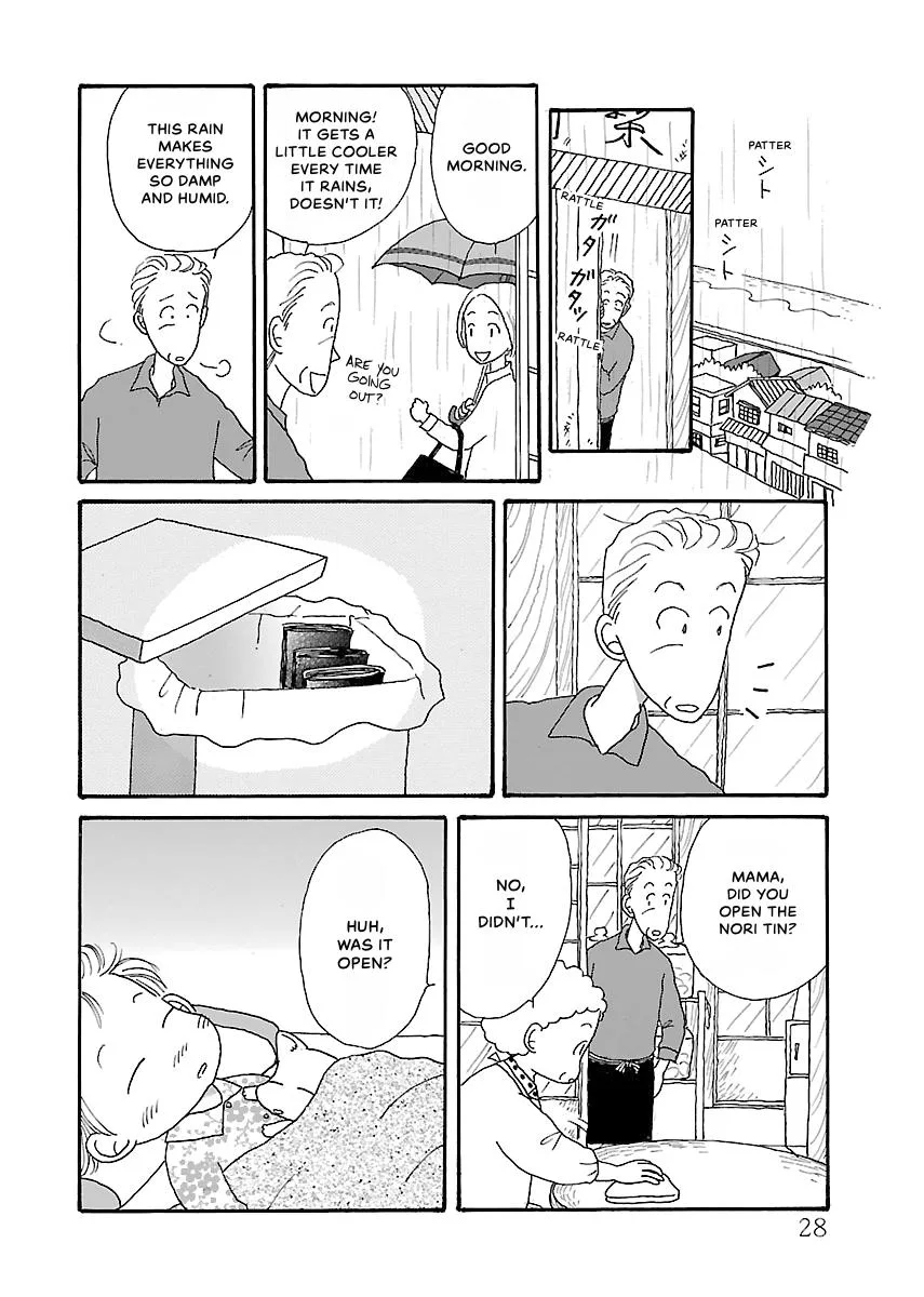Shi-chan's Delights Chapter 2 page 29