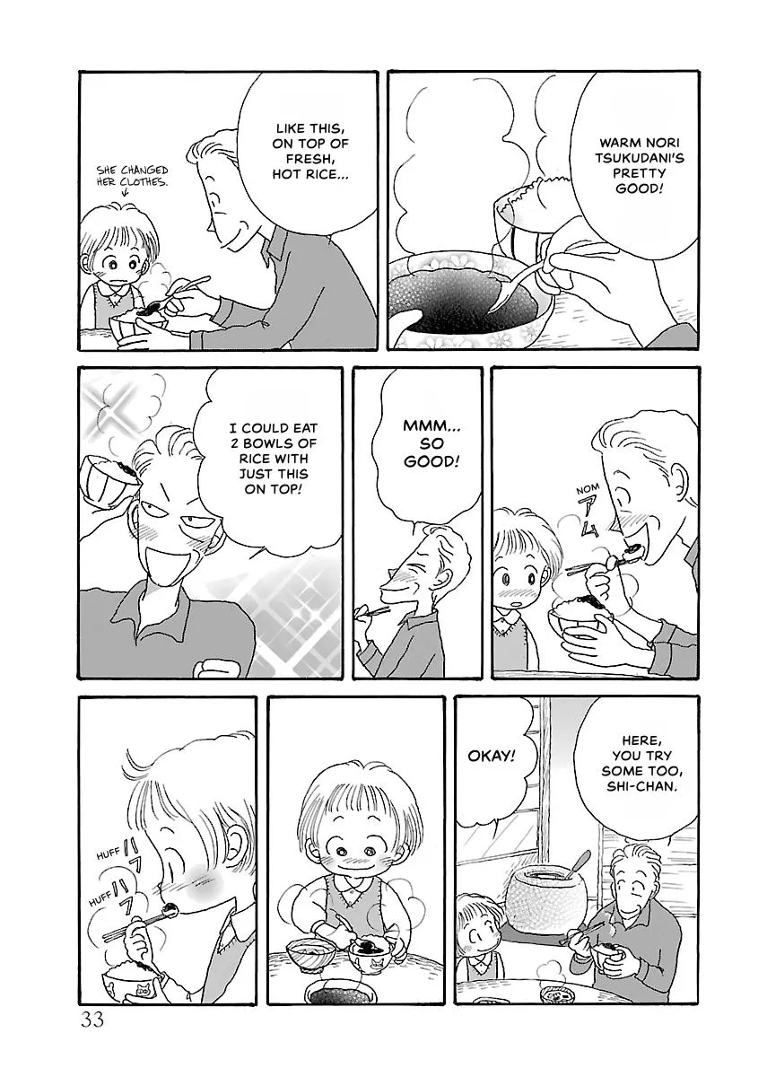Shi-chan's Delights Chapter 2 page 34