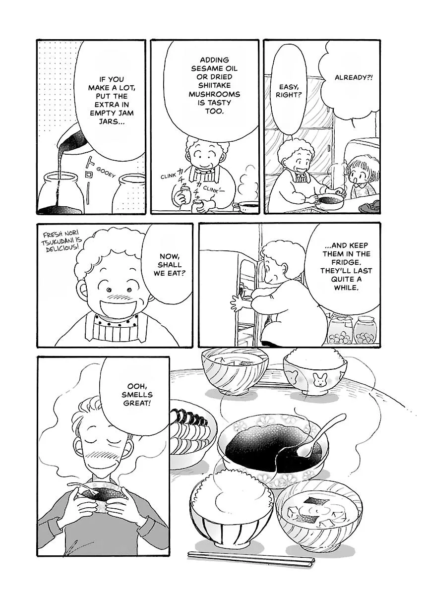 Shi-chan's Delights Chapter 2 page 33