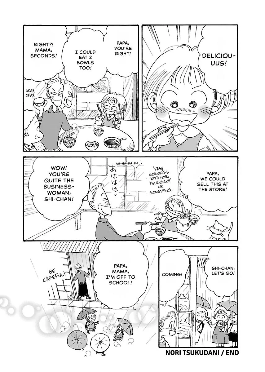 Shi-chan's Delights Chapter 2 page 35