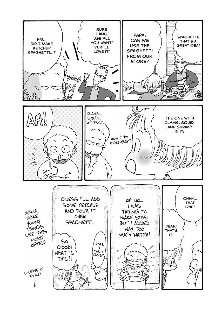 Shi-chan's Delights Chapter 2 page 38