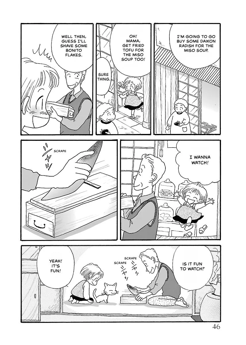 Shi-chan's Delights Chapter 2 page 47