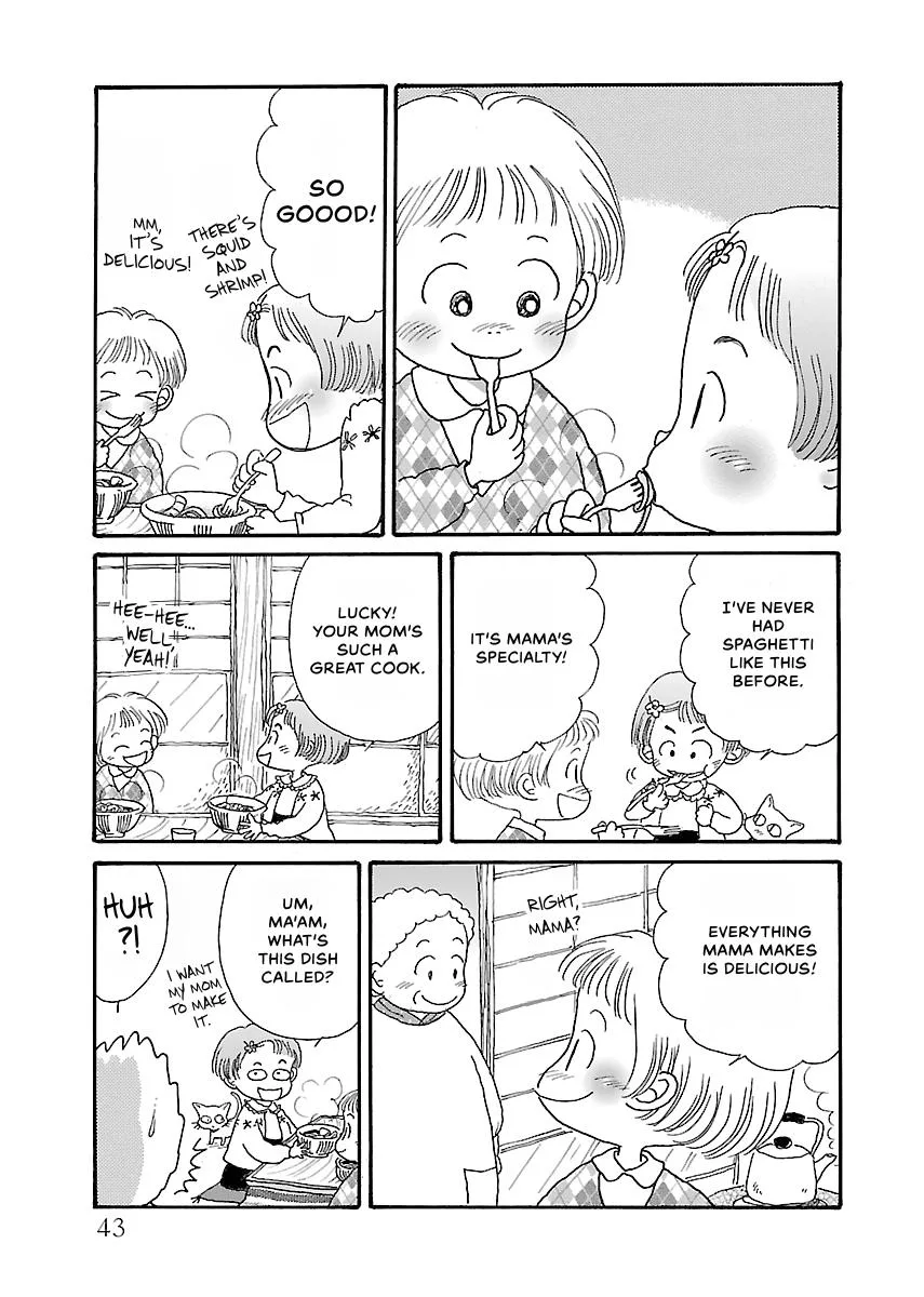 Shi-chan's Delights Chapter 2 page 44