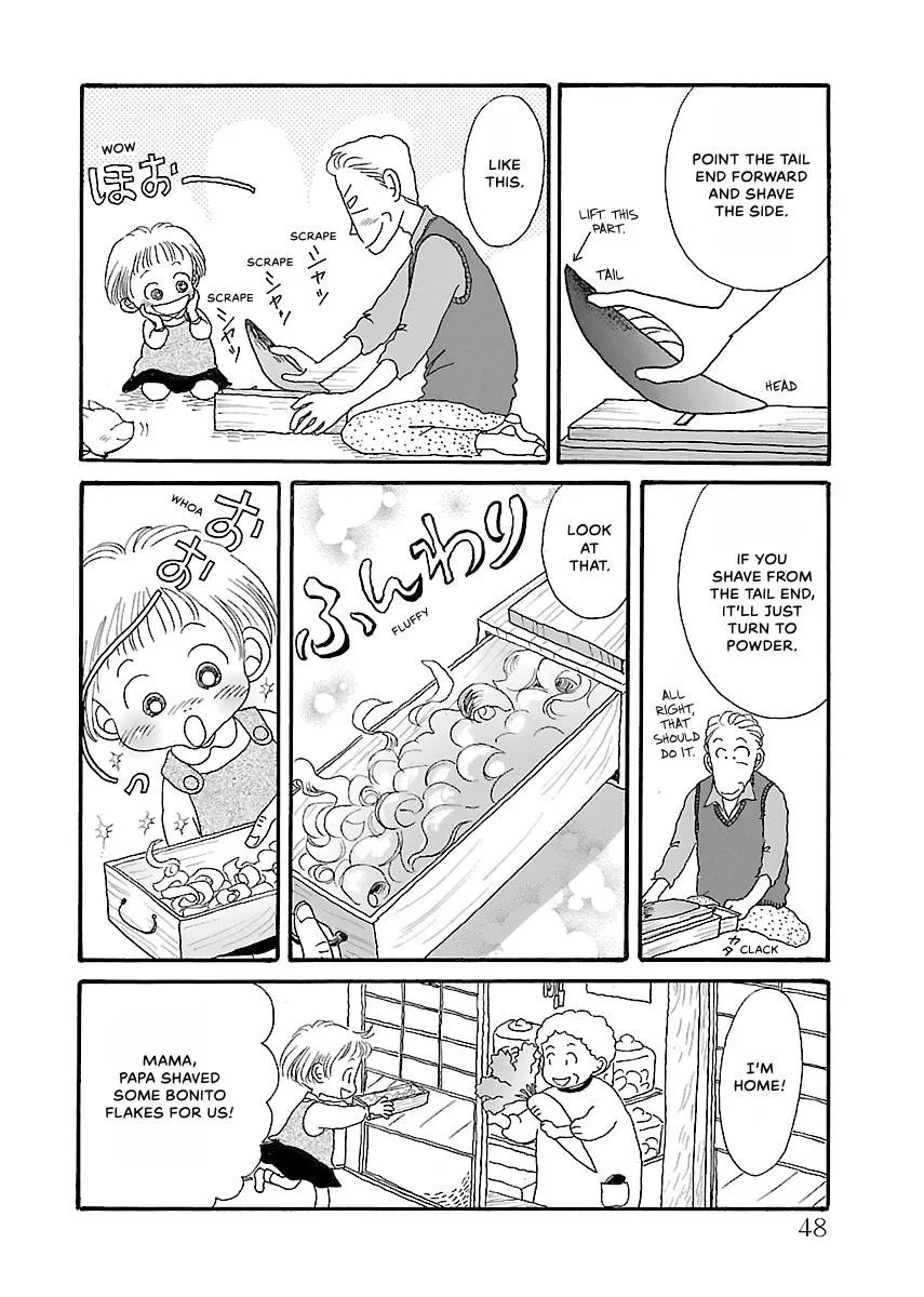 Shi-chan's Delights Chapter 2 page 49