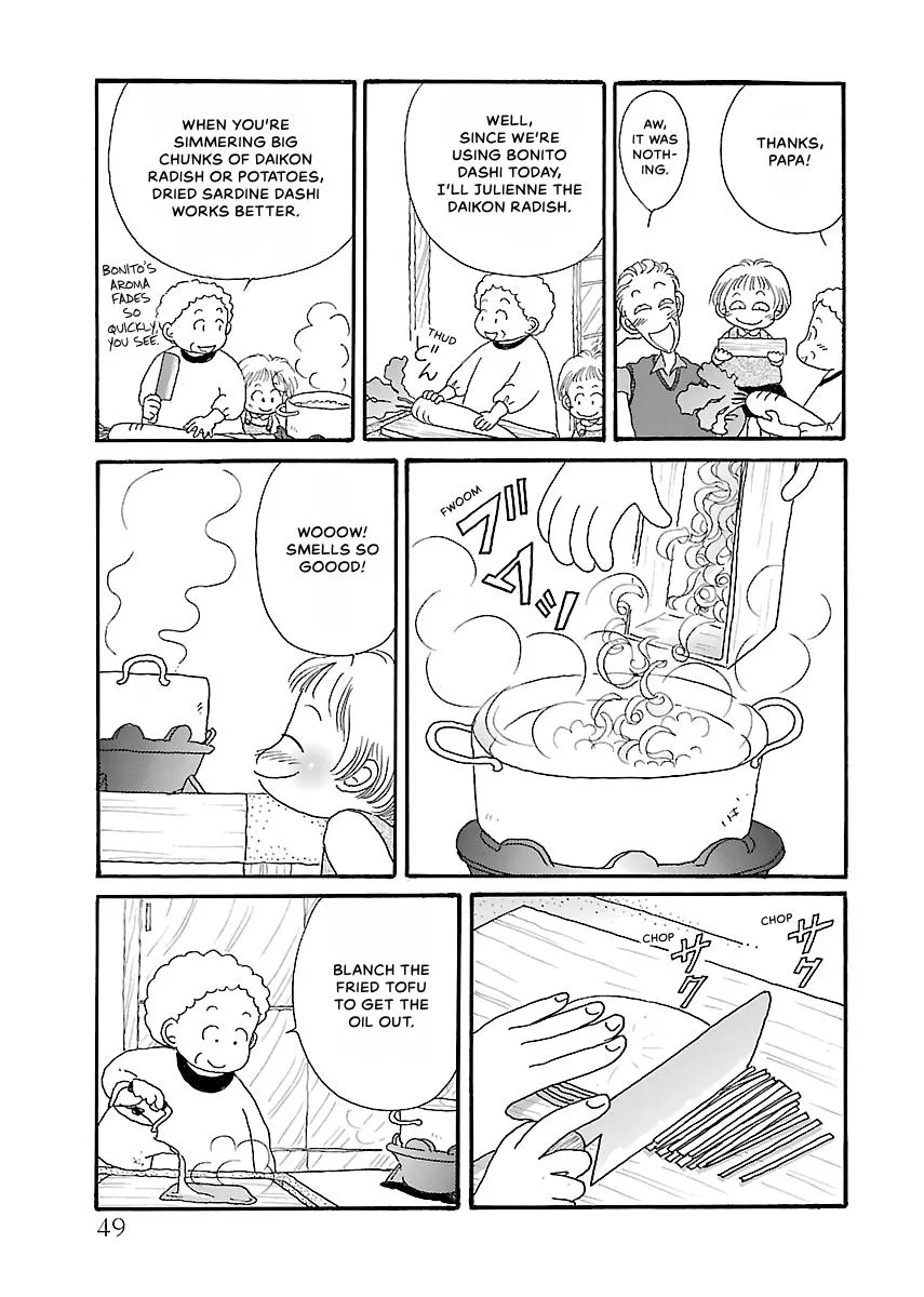 Shi-chan's Delights Chapter 2 page 50