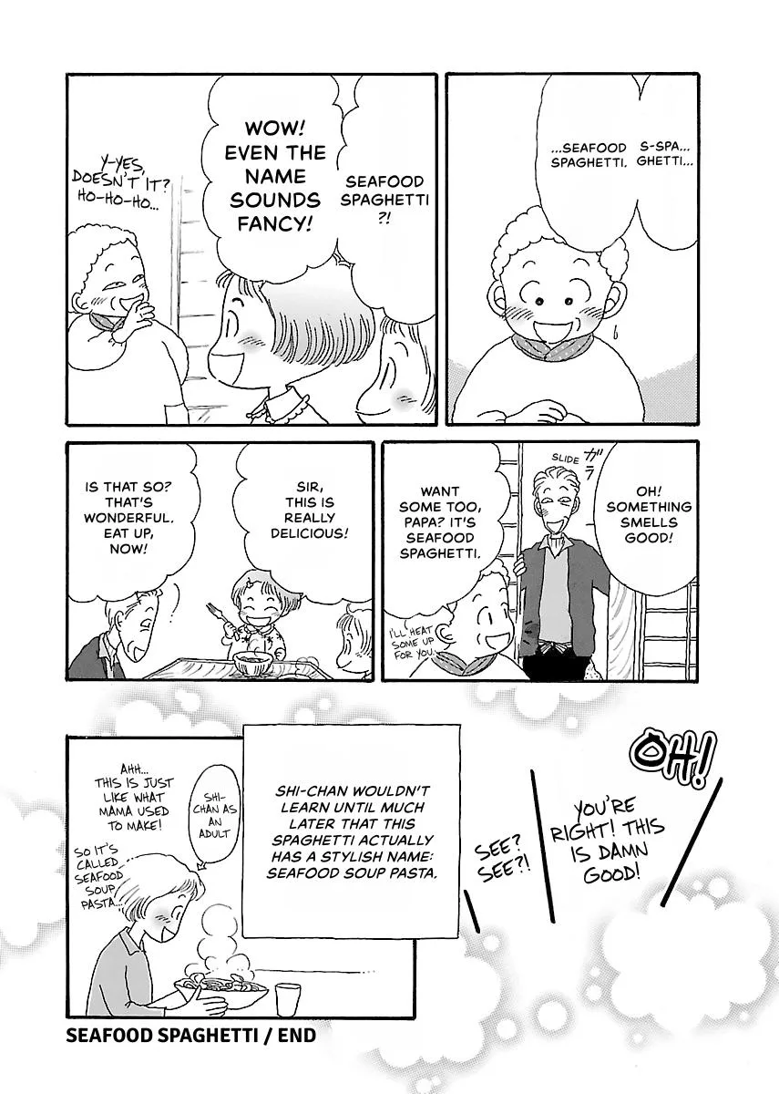 Shi-chan's Delights Chapter 2 page 45