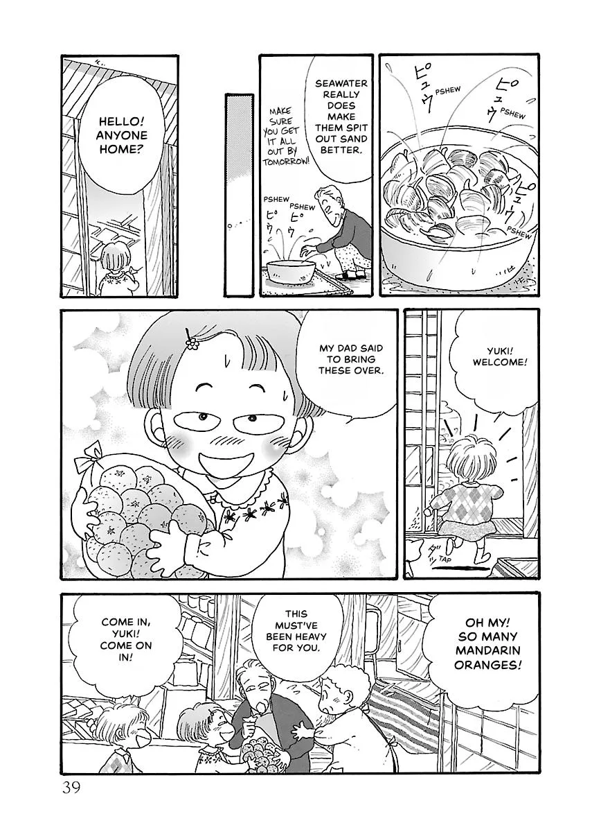 Shi-chan's Delights Chapter 2 page 40