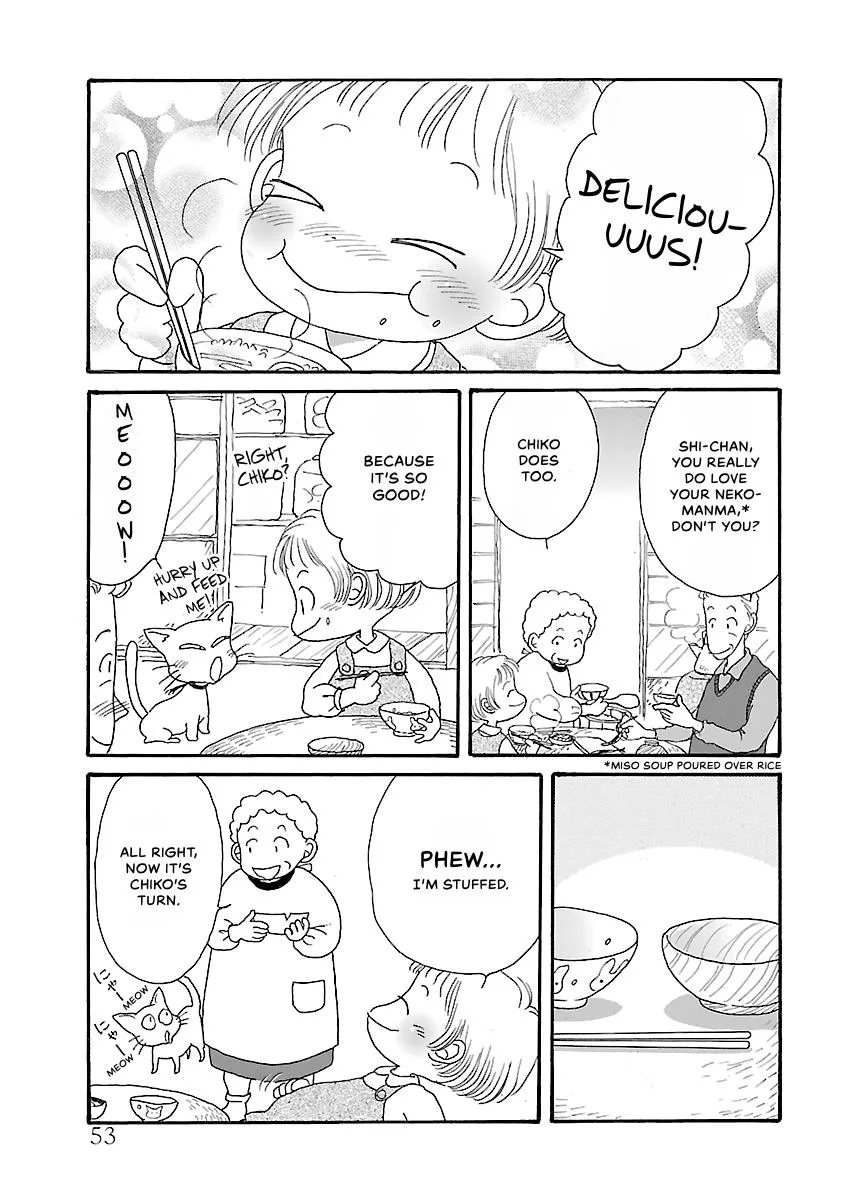 Shi-chan's Delights Chapter 2 page 54