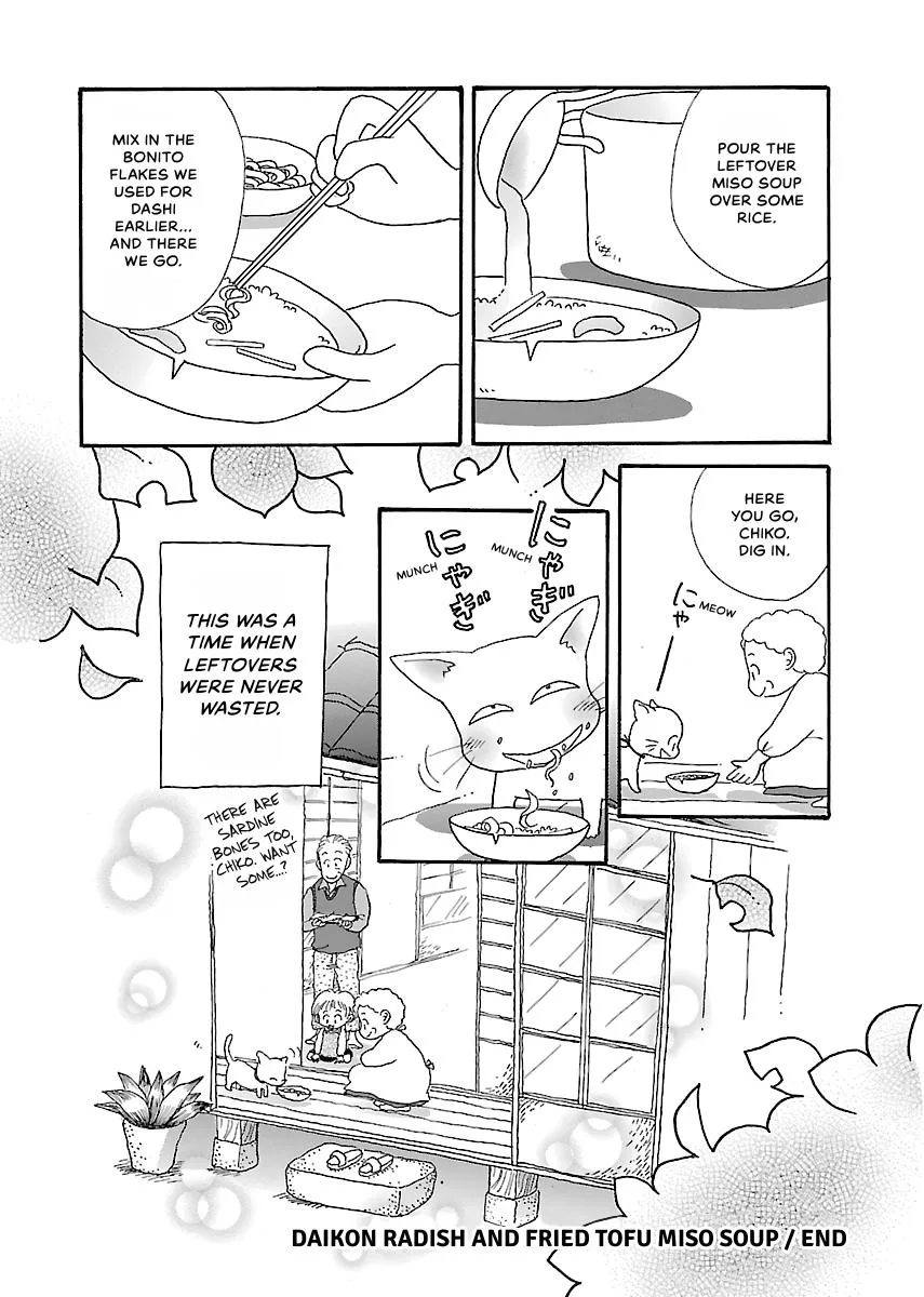 Shi-chan's Delights Chapter 2 page 55