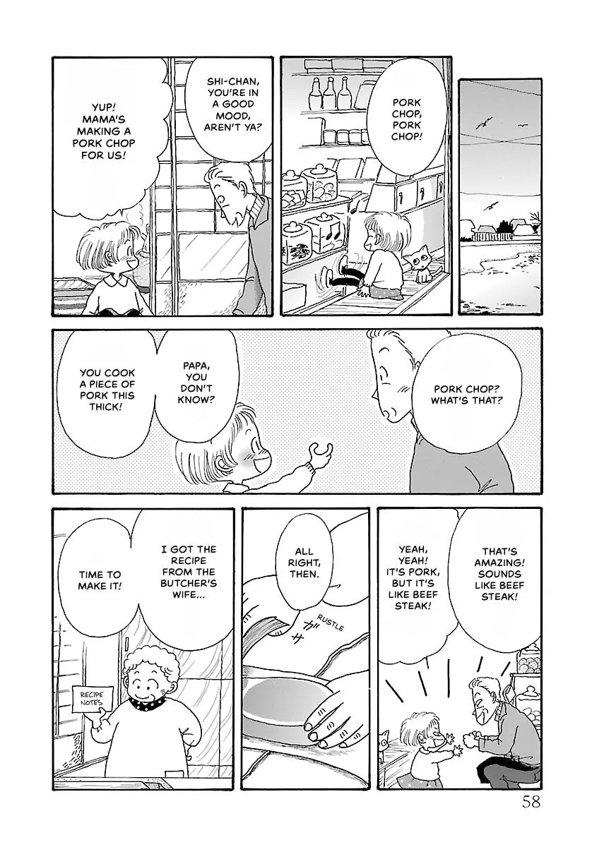 Shi-chan's Delights Chapter 2 page 59