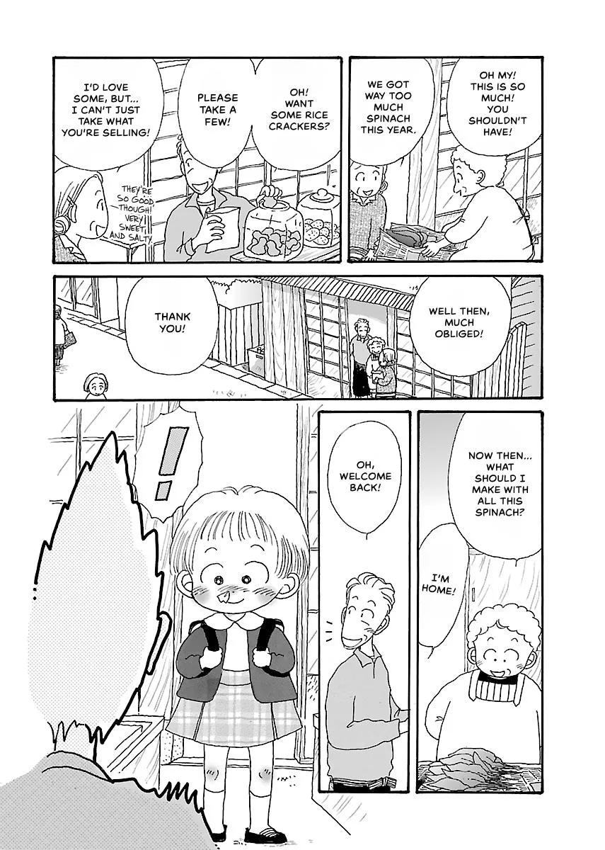 Shi-chan's Delights Chapter 2 page 67