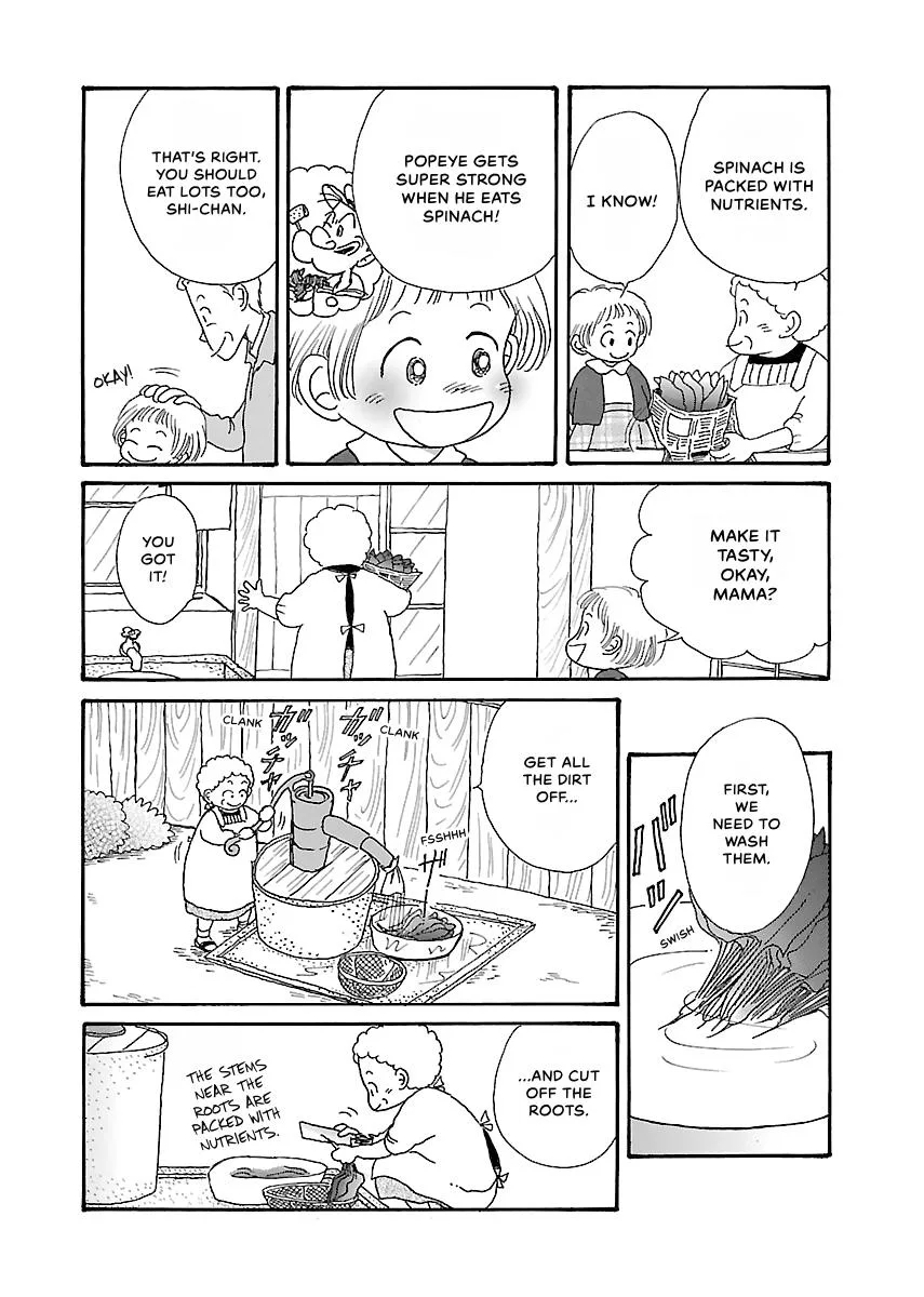 Shi-chan's Delights Chapter 2 page 69