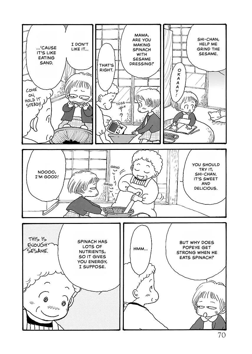 Shi-chan's Delights Chapter 2 page 71