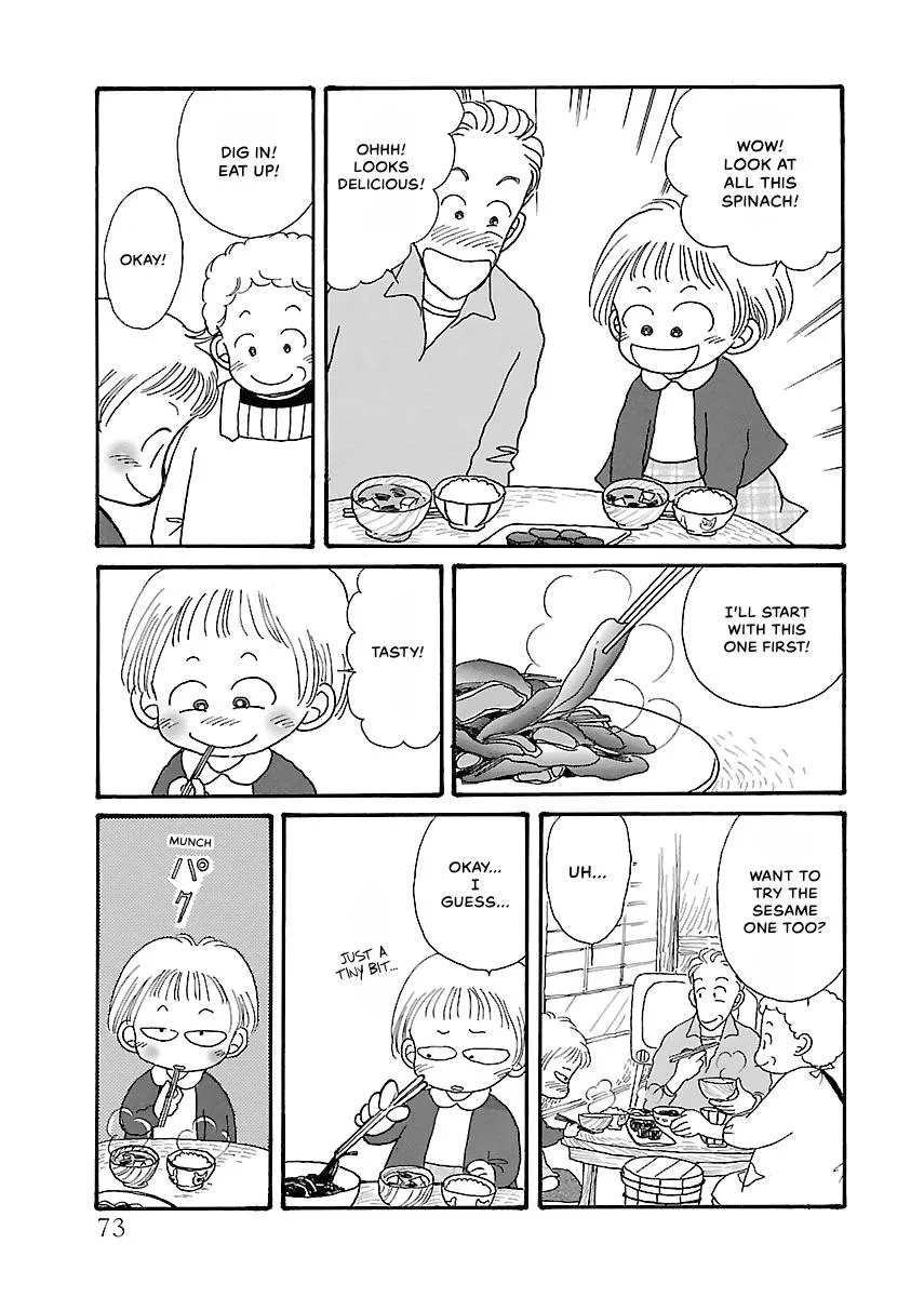 Shi-chan's Delights Chapter 2 page 74