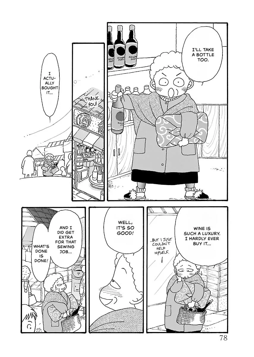 Shi-chan's Delights Chapter 2 page 79