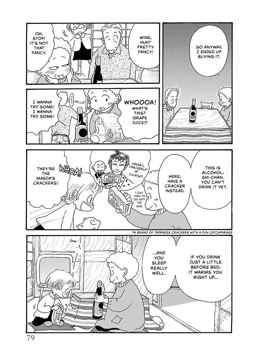 Shi-chan's Delights Chapter 2 page 80
